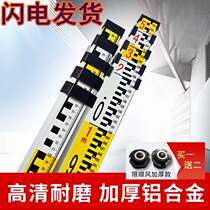  Height thickening level Tower ruler thickening ruler Multi-function cuboid benchmark level level measuring tool