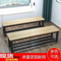 Shoe stool table stable long bench against wall dressing bathroom stool gym clothing shop rest stool