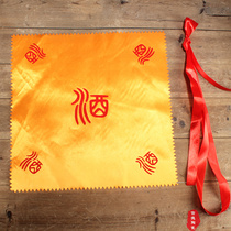 Yellow silk cloth 14-120cm cover wine altar red cloth altar cloth wine cover cloth wine jar cover cloth wine jar cover cloth ribbon