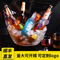 Plastic acrylic ingot ice bucket ktv bar transparent ice grain bucket large capacity portable beer barrel thick ice bucket