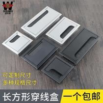 Rectangular zinc aluminum alloy wire box computer table wire hole threading hole cover with brush threading box 80-900