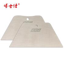 2020 new stainless steel scraper stickers wallpaper Wall cloth tools Wall cloth cutting knife blade wallpaper construction Special