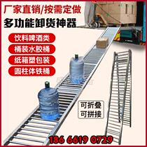 Non-moving o-force roller conveyor line Unloading artifact Light truck Stainless steel splicable assembly line Slide transport