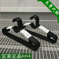 Estin hanger non-slip drying plastic hanger Black hanger 10-piece set