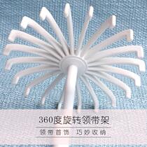 Claw rack jk bow tie storage rack multi-function rotating adhesive hook waist hair belt wardrobe storage artifact small object storage