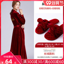 Morning robe female Bride wedding wedding pajamas golden velvet red long autumn and winter bridesmaids with hand gift dressing gown custom