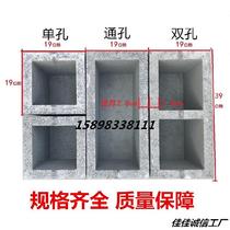 Partition indoor partition wall flower pot project household landscaping clothing store?Clear water concrete cement hollow brick 