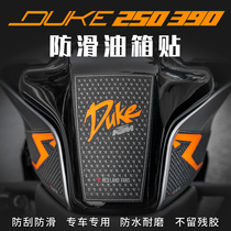 Suitable for KTM DUKE390 250 fuel tank stickers pull flower protection stickers print body anti-skid anti-wear stickers modification
