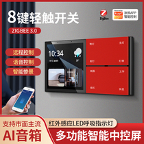 The Bully Graffiti Intelligent Switch Octaw Zigbee Gateway Wifi Touch Screen Induction Breathing Lamp Aluminum Alloy Panel
