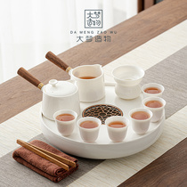 Big dream creation modern white porcelain bowl kung fu tea set home living room simple ceramic dry bubble small tea tray
