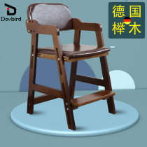 Childrens chair Solid wood study chair Dining chair can lift writing desk chair Baby eating chair Growth backrest Home