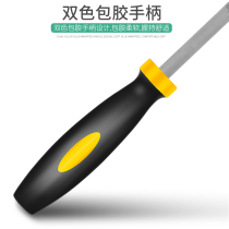Assorted steel file set metal fitter polishing tool small contup knife triangle file mini shaping knife Woodworking