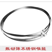 2018 new vibrating screen accessories 304 stainless steel stretch mesh ring throat hoop diameter 400 600 800 hoop strip
