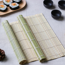 Natural sushi tools Bamboo curtain roller curtain set Household commercial sushi seaweed rice non-stick green skin