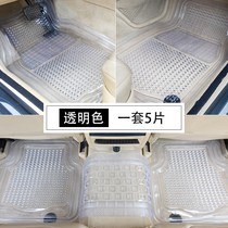 Car pedal floor mat plastic PVC Four Seasons universal body car mat transparent easy to clean waterproof antifreeze and anti-skid