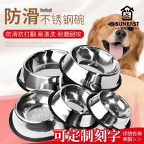 Labrador Eating Basin Dog Basin Big Capacity Faux Bucket Special Dog Bowl Pet Supplies Kitty Pooch Universal Puppy