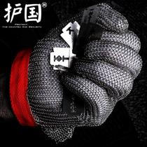 Steel ring stainless steel cutting gloves to prevent wound cutting vegetables wear resistant slaughter and sell meat filament special sawbone machine cutting