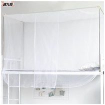 Large bedroom White one-piece mosquito net Student 1 2m bed sheet Door bedroom Dormitory Upper bunk Upper and lower single beds