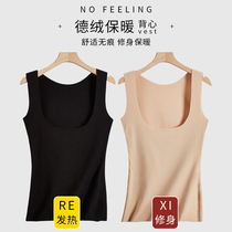 No Marks warm vest Women Cavet Self-heating harnesses Bottoms Underwear Winter Anti-Chilling Laces for the Chilling Body