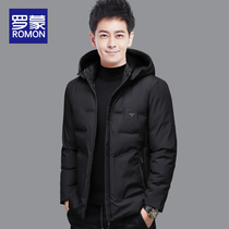 Romon Cotton Coat Mens Jacket Autumn Winter Tandem Hat Middle-aged Business Casual Dad Winter Clothing Cotton Padded Jacket Man