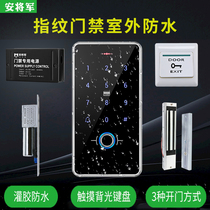 General An waterproof fingerprint access control system all-in-one password electronic swipe electromagnetic lock iron door glass access control lock