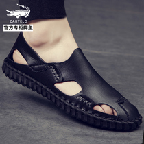 Men Sandals 2023 new trend leather drag summer fashion beach shoes outdoor high sandals breathable leisure