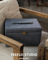 YEEELEI Limited edition 50 while stock lasts Gray blue multi-function jewelry box Necklace ring earrings STORAGE box