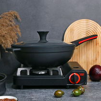 Crystal drill non-stick pan frying pan Home No oil smoke flat stove Gas special without harmful coating Frying Pan 32