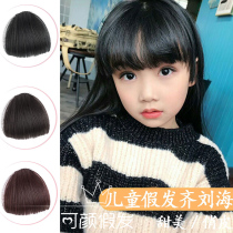 Childrens wig Bangs wigs Girls a knife Qi thickened net red natural incognito paste realistic repair face curtain