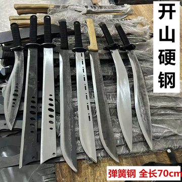 军事用刀-军事用刀促销价格、军事用刀品牌- 淘宝