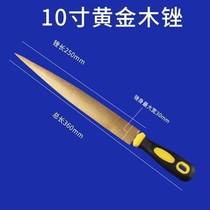 Woodworking file Hardwood file Gold file grinding tool Wood damper coarse tooth rubbing knife fine tooth semi-circular wrong woodworking