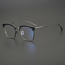 Suit thug Mu Mu Zengyong pure titanium retro myopia frame super light plain glasses frame men and women COLLINS