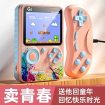 Game console parent-child handheld game console 500 game machine color screen retro tremble sound cute handle double battle