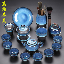 High-end kiln transformed into a tea set set small sets of household ceramic cover bowls Kung Fu teapots teacups office guests