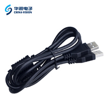  (Flagship store)Huashi Electronics Huashi CVR-100U 100UC identity reader original data cable USB interface