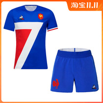 2020 French chicken home football jersey top olive pants France home rugby Jerseys