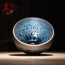 LO GULEYA cattle turn to the world Kun Jianyang Jianzhan iron tire oil drops Partridge tea cup ceramic tea set kung fu tea cup