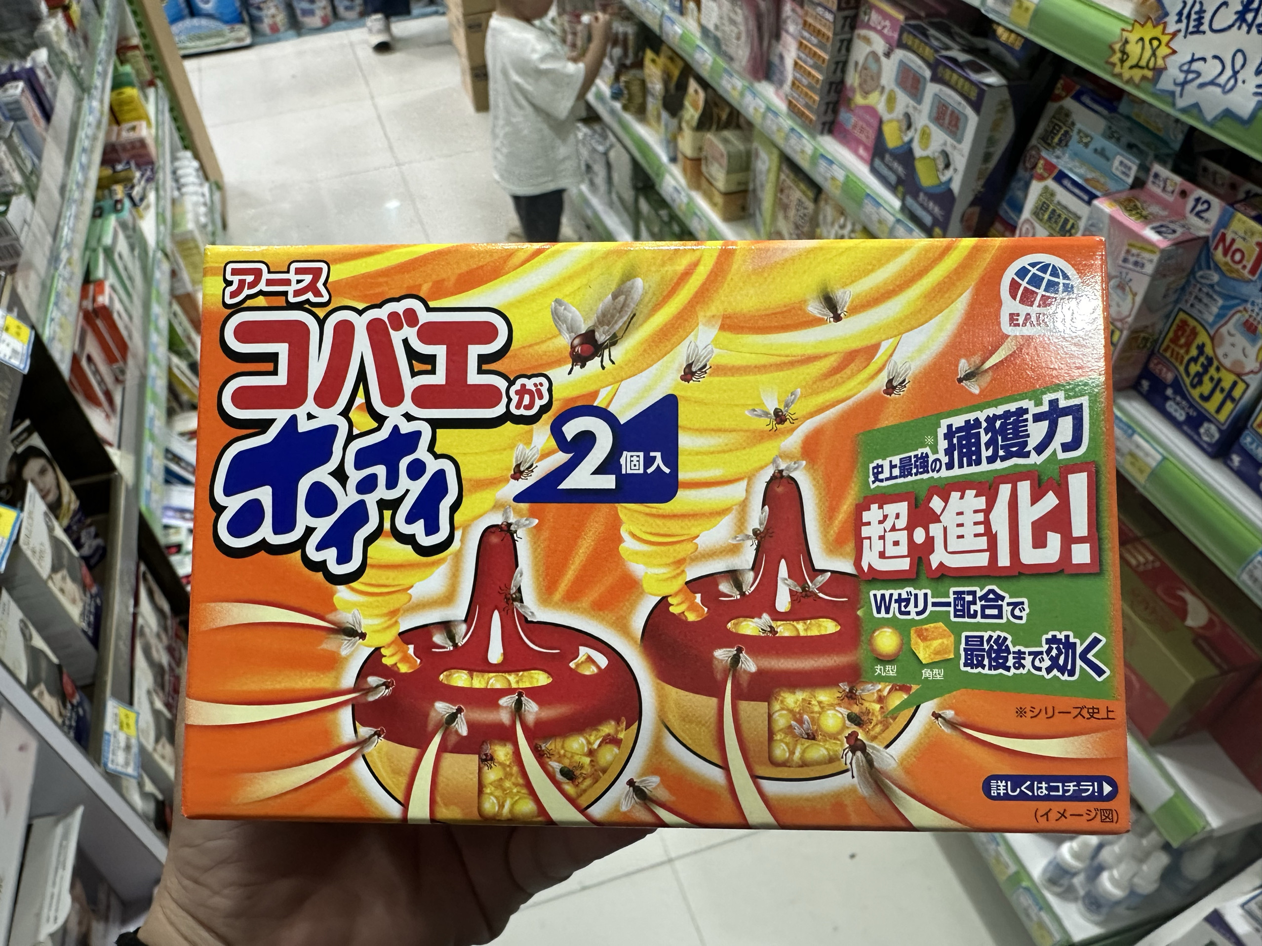 ♡ララ♡品 lala日本-lala日本促销价格、lala日本品牌- 淘宝