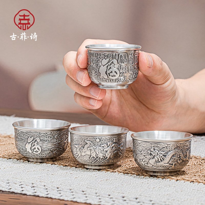 999纯银白酒杯-999纯银白酒杯促销价格、999纯银白酒杯品牌- 淘宝