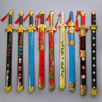New childrens toy sword wooden sword wooden sword Blue Dragon Sword outdoor bamboo sword boy performance props draw sword sword