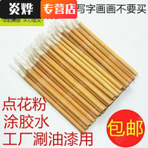 Large medium and small brush ordinary cheap brush industrial brush 100 Packaging 11