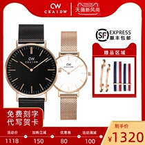  CKAI DW couple watch one-price couple watch mens and womens top ten brands big dial cw Swiss brand name