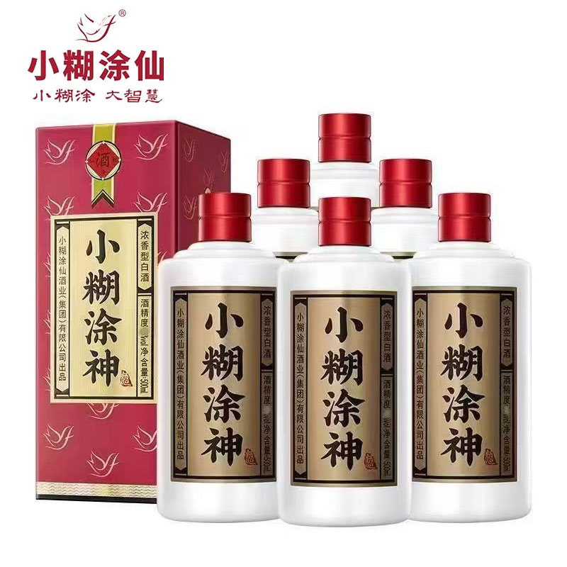 小糊涂仙52度500ml-小糊涂仙52度500ml促销价格、小糊涂仙52度500ml品牌