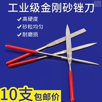 Jian Dao Emery jade knife set flat triangle semicircular shaping knife ceramic Jade grinding alloy