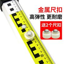 5m level aluminum alloy ruler 5m square ruler buckle benchmark double-sided round buckle thickened Tower ruler