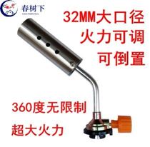 Fire gun pig foot gas tank bottle welding gun mini welding gun portable welding jewelry repair 919 807