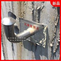 Recommended L-type settlement observation standard level smooth measurement mark point settlement nail galvanized punctuation