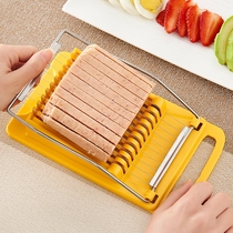 Japan imported luncheon meat slicer household egg cutting artifact multifunctional Ham avocado egg slicer
