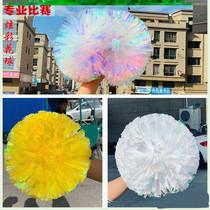 Competitive competition cheerleading flower ball big class exercise hand flower matte double head handle hand holding flower cheerleading Flower Ball