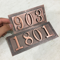 y pure metal digital door number bronze hotel room number plate residential building real estate home plate custom-made